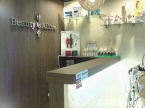 诗琳堂 一站式美容美体护肤殿堂，焕发肌肤与身心的极致光彩